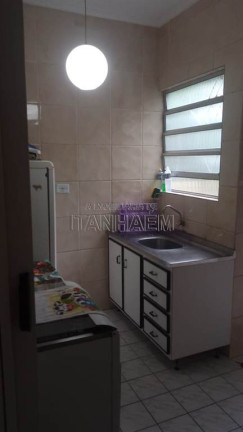 Imagem Apartamento com 1 Quarto à Venda, 60 m² em Aviação - Itanhaem Imagem Apartamento com 1 Quarto à Venda, 60 m² em Aviação - Itanhaem