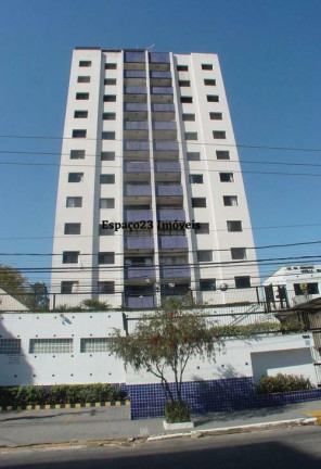 Imagem Apartamento com 3 Quartos à Venda, 95 m² em Santana - São Paulo Imagem Apartamento com 3 Quartos à Venda, 95 m² em Santana - São Paulo