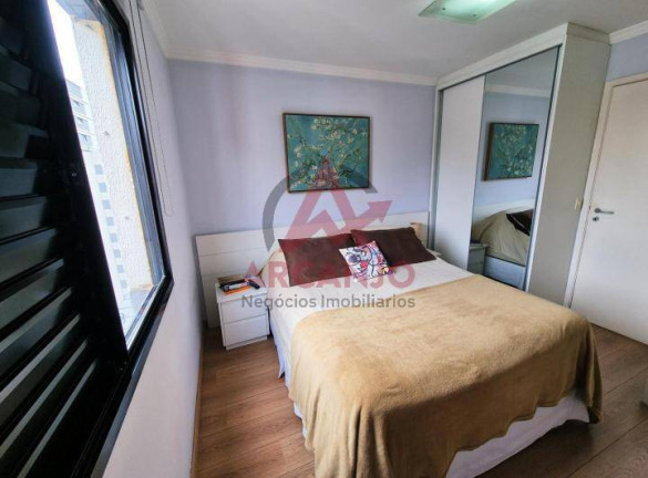 Imagem Apartamento com 2 Quartos à Venda, 105 m² em Vila Mariana - São Paulo Imagem Apartamento com 2 Quartos à Venda, 105 m² em Vila Mariana - São Paulo