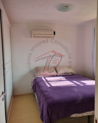 Imagem Imóvel com 2 Quartos à Venda, 74 m² em Parque Villa Flores - Sumaré Imagem Imóvel com 2 Quartos à Venda, 74 m² em Parque Villa Flores - Sumaré