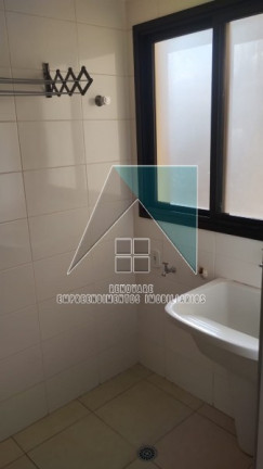 Imagem Apartamento com 2 Quartos para Alugar, 75 m² em Jardim Paulistano - Ribeirão Preto Imagem Apartamento com 2 Quartos para Alugar, 75 m² em Jardim Paulistano - Ribeirão Preto