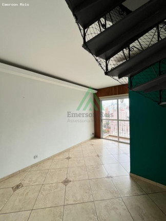 Imagem Apartamento com 2 Quartos à Venda, 144 m² em Cambuci - São Paulo Imagem Apartamento com 2 Quartos à Venda, 144 m² em Cambuci - São Paulo