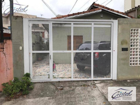 Imagem Galpão à Venda, 249 m² em Jaguaré - São Paulo Imagem Galpão à Venda, 249 m² em Jaguaré - São Paulo