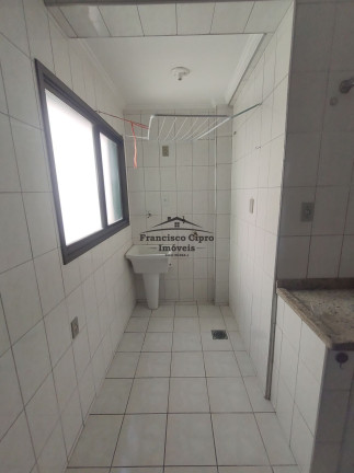 Imagem Apartamento com 2 Quartos à Venda, 93 m² em Parque Das Arvores - Guaratinguetá Imagem Apartamento com 2 Quartos à Venda, 93 m² em Parque Das Arvores - Guaratinguetá
