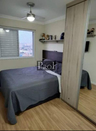 Imagem Apartamento com 2 Quartos à Venda, 69 m² em Ipiranga - São Paulo Imagem Apartamento com 2 Quartos à Venda, 69 m² em Ipiranga - São Paulo