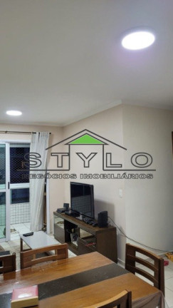 Imagem Apartamento com 2 Quartos à Venda, 71 m² em Centro - São Bernardo Do Campo