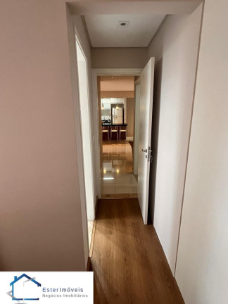 Imagem Apartamento com 2 Quartos para Alugar ou Temporada, 79 m² em Jardim São Bento - Jundiaí Imagem Apartamento com 2 Quartos para Alugar ou Temporada, 79 m² em Jardim São Bento - Jundiaí