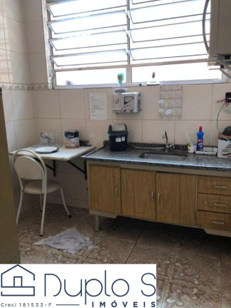 Imagem Casa com 3 Quartos à Venda, 240 m² em Santo Amaro - São Paulo Imagem Casa com 3 Quartos à Venda, 240 m² em Santo Amaro - São Paulo