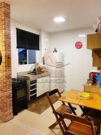 Imagem Apartamento com 2 Quartos à Venda, 49 m² em Reserva Real - Ribeirão Preto Imagem Apartamento com 2 Quartos à Venda, 49 m² em Reserva Real - Ribeirão Preto