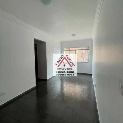 Imagem Apartamento com 2 Quartos à Venda, 48 m² em Cidade Ademar - São Paulo Imagem Apartamento com 2 Quartos à Venda, 48 m² em Cidade Ademar - São Paulo