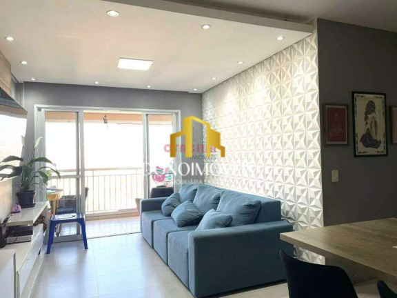 Imagem Apartamento com 3 Quartos à Venda, 91 m² em Vila Lusitânia - São Bernardo Do Campo Imagem Apartamento com 3 Quartos à Venda, 91 m² em Vila Lusitânia - São Bernardo Do Campo
