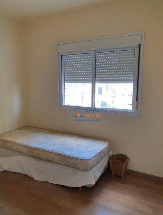 Imagem Apartamento com 2 Quartos à Venda, 53 m² em Barra Funda - São Paulo Imagem Apartamento com 2 Quartos à Venda, 53 m² em Barra Funda - São Paulo