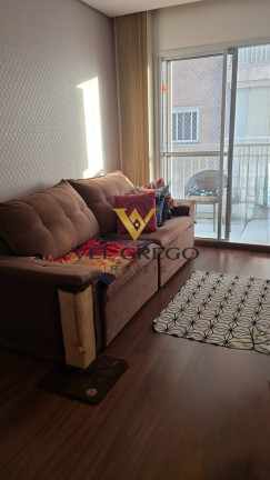 Imagem Apartamento com 2 Quartos à Venda, 51 m² em Taboão - São Bernardo Do Campo