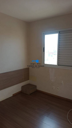 Imagem Apartamento com 2 Quartos para Alugar, 49 m² em Portais (polvilho) - Cajamar