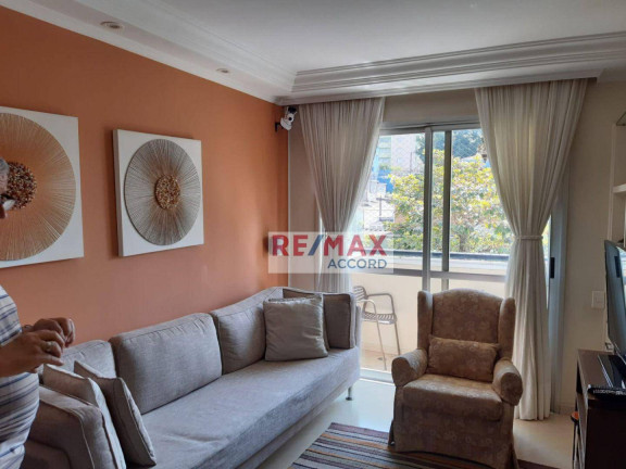 Imagem Apartamento com 3 Quartos à Venda, 94 m² em Vila Mariana - São Paulo Imagem Apartamento com 3 Quartos à Venda, 94 m² em Vila Mariana - São Paulo