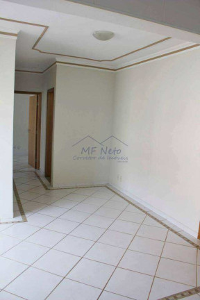 Imagem Apartamento com 2 Quartos à Venda, 47 m² em Residencial Das Flores - Pirassununga Imagem Apartamento com 2 Quartos à Venda, 47 m² em Residencial Das Flores - Pirassununga