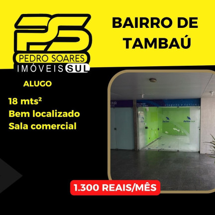 Imagem Imóvel Comercial para Alugar, 18 m² em Tambaú - João Pessoa Imagem Imóvel Comercial para Alugar, 18 m² em Tambaú - João Pessoa