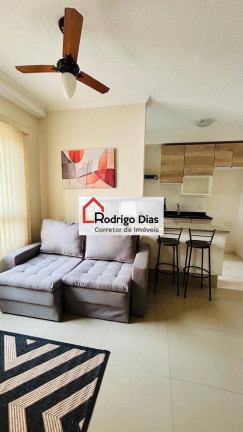 Imagem Apartamento com 2 Quartos para Alugar, 48 m² em Cidade Nova - Jundiaí Imagem Apartamento com 2 Quartos para Alugar, 48 m² em Cidade Nova - Jundiaí
