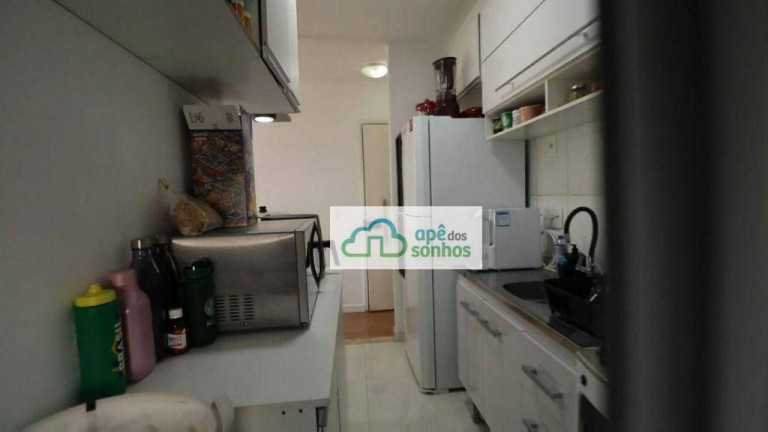 Imagem Apartamento com 3 Quartos à Venda, 62 m² em Lapa De Baixo - São Paulo Imagem Apartamento com 3 Quartos à Venda, 62 m² em Lapa De Baixo - São Paulo