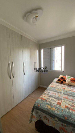 Imagem Apartamento com 2 Quartos à Venda, 54 m² em Parque Maria Domitila - São Paulo Imagem Apartamento com 2 Quartos à Venda, 54 m² em Parque Maria Domitila - São Paulo