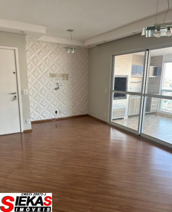 Imagem Apartamento com 2 Quartos à Venda, 87 m² em Alto Da Mooca - São Paulo Imagem Apartamento com 2 Quartos à Venda, 87 m² em Alto Da Mooca - São Paulo