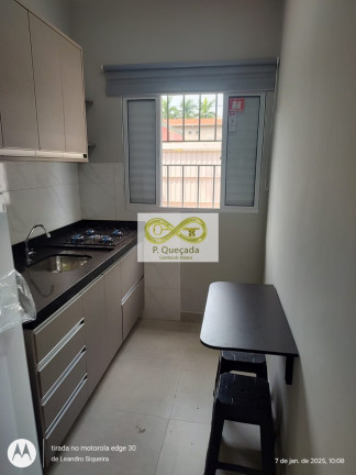 Imagem Imóvel com 1 Quarto para Alugar, 24 m² em Cidade Universitária - Campinas Imagem Imóvel com 1 Quarto para Alugar, 24 m² em Cidade Universitária - Campinas
