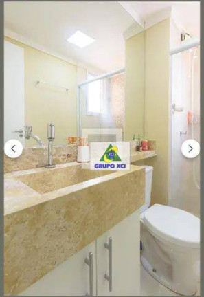 Imagem Apartamento com 2 Quartos à Venda, 51 m² em Jardim Do Lago - Campinas Imagem Apartamento com 2 Quartos à Venda, 51 m² em Jardim Do Lago - Campinas