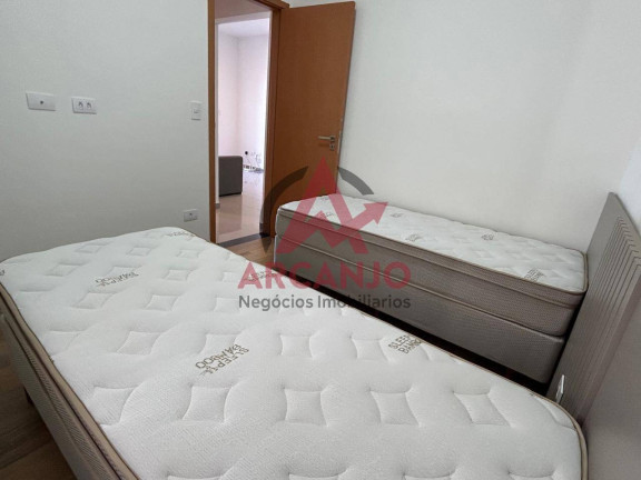 Imagem Apartamento com 2 Quartos à Venda, 75 m² em Centro - Ubatuba