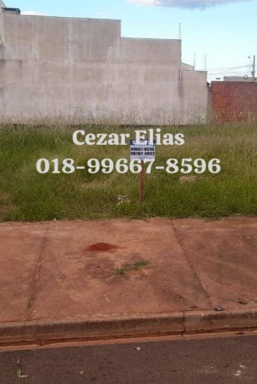 Imagem Terreno à Venda, 200 m² em Andradina Imagem Terreno à Venda, 200 m² em Andradina