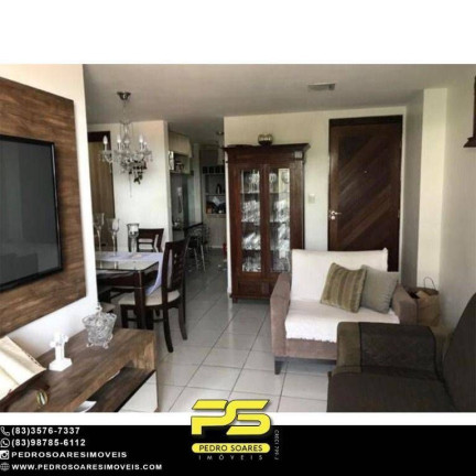 Apartamento com 3 Quartos à Venda, 78 m² em Cabo Branco - João Pessoa
