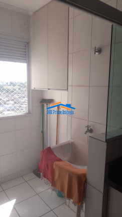 Imagem Apartamento com 2 Quartos à Venda, 53 m² em São Pedro - Osasco Imagem Apartamento com 2 Quartos à Venda, 53 m² em São Pedro - Osasco