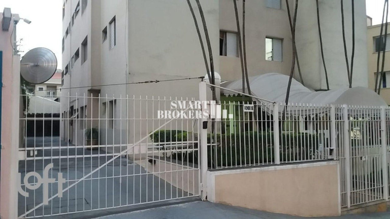 Imagem Apartamento com 2 Quartos à Venda, 70 m² em Chácara Inglesa - São Paulo