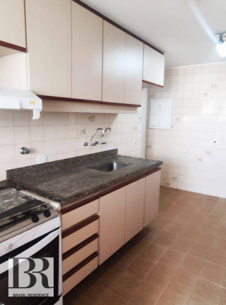 Imagem Apartamento com 2 Quartos para Alugar, 72 m² em Saúde - São Paulo Imagem Apartamento com 2 Quartos para Alugar, 72 m² em Saúde - São Paulo