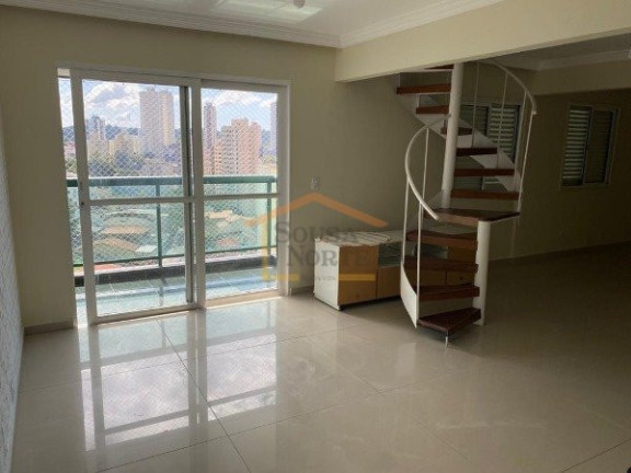 Imagem Apartamento com 4 Quartos à Venda ou Locação, 167 m² em Parque Mandaqui - São Paulo Imagem Apartamento com 4 Quartos à Venda ou Locação, 167 m² em Parque Mandaqui - São Paulo