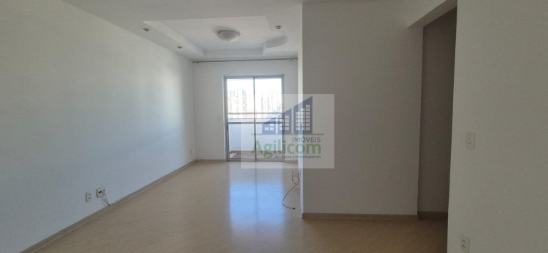 Imagem Apartamento com 2 Quartos à Venda, 68 m² em Cidade Monções - São Paulo Imagem Apartamento com 2 Quartos à Venda, 68 m² em Cidade Monções - São Paulo