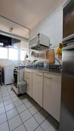 Imagem Apartamento com 2 Quartos à Venda, 50 m² Imagem Apartamento com 2 Quartos à Venda, 50 m²