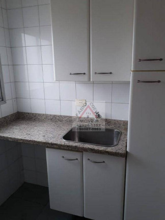 Imagem Apartamento com 2 Quartos à Venda, 75 m² em Campo Belo - São Paulo Imagem Apartamento com 2 Quartos à Venda, 75 m² em Campo Belo - São Paulo
