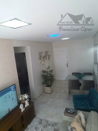 Imagem Apartamento com 2 Quartos à Venda, 58 m² em Centro - São Vicente Imagem Apartamento com 2 Quartos à Venda, 58 m² em Centro - São Vicente