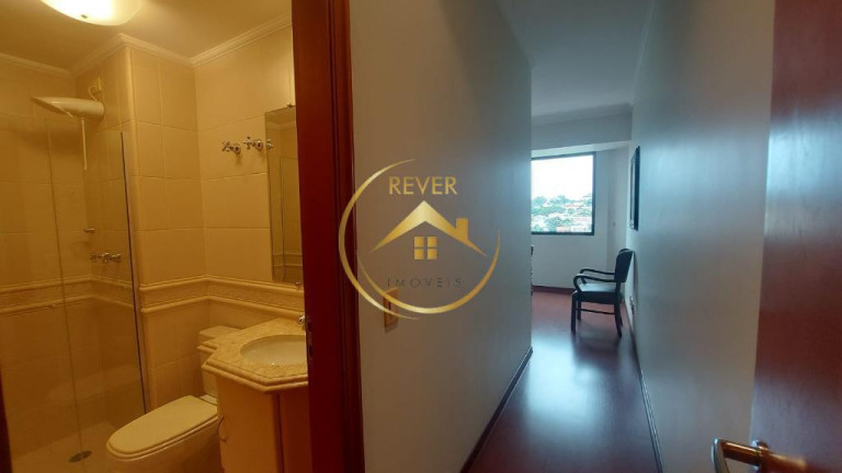 Imagem Apartamento com 4 Quartos à Venda, 248 m² em Cambuí - Campinas Imagem Apartamento com 4 Quartos à Venda, 248 m² em Cambuí - Campinas