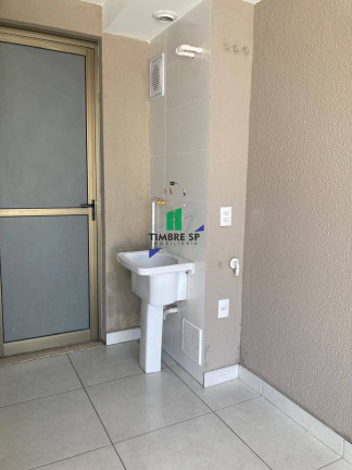 Imagem Apartamento com 2 Quartos à Venda, 70 m² em Barra Funda - São Paulo Imagem Apartamento com 2 Quartos à Venda, 70 m² em Barra Funda - São Paulo