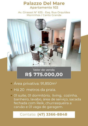 Imagem Apartamento com 1 Quarto à Venda, 91 m² em Morrinhos  - Bombinhas