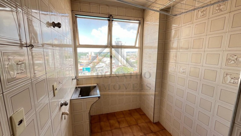 Imagem Apartamento com 2 Quartos para Alugar, 88 m² em Centro - Ribeirão Preto Imagem Apartamento com 2 Quartos para Alugar, 88 m² em Centro - Ribeirão Preto