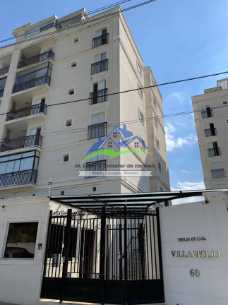 Imagem Apartamento com 3 Quartos à Venda, 125 m² em Vila Esperia Ou Giglio - Atibaia Imagem Apartamento com 3 Quartos à Venda, 125 m² em Vila Esperia Ou Giglio - Atibaia