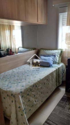 Imagem Apartamento com 2 Quartos à Venda, 80 m² em Granja Julieta - São Paulo