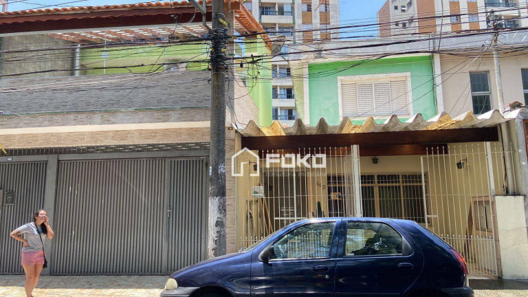 Imagem Casa com 2 Quartos para Alugar, 175 m² em Macedo - Guarulhos Imagem Casa com 2 Quartos para Alugar, 175 m² em Macedo - Guarulhos