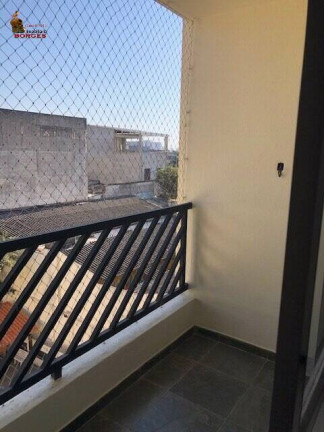 Imagem Apartamento com 2 Quartos à Venda, 58 m² em Vila Santa Catarina - São Paulo Imagem Apartamento com 2 Quartos à Venda, 58 m² em Vila Santa Catarina - São Paulo