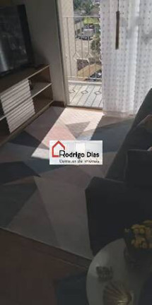 Imagem Apartamento com 2 Quartos para Temporada, 60 m² em Ponte De São João - Jundiaí