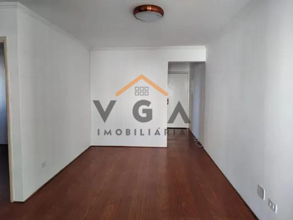 Imagem Apartamento com 2 Quartos à Venda, 70 m² em Parque Da Mooca - São Paulo Imagem Apartamento com 2 Quartos à Venda, 70 m² em Parque Da Mooca - São Paulo