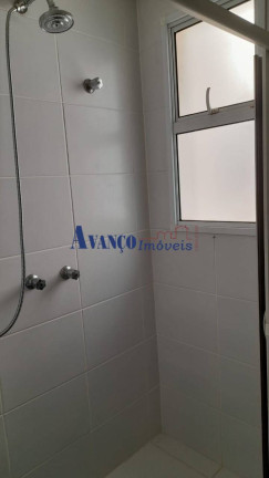 Imagem Apartamento com 2 Quartos à Venda, 72 m² em Parque Residencial Nove De Julho - Jundiaí