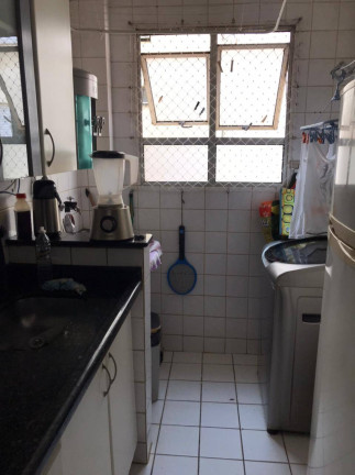 Imagem Apartamento com 3 Quartos à Venda, 65 m² em Jardim América - Bauru Imagem Apartamento com 3 Quartos à Venda, 65 m² em Jardim América - Bauru